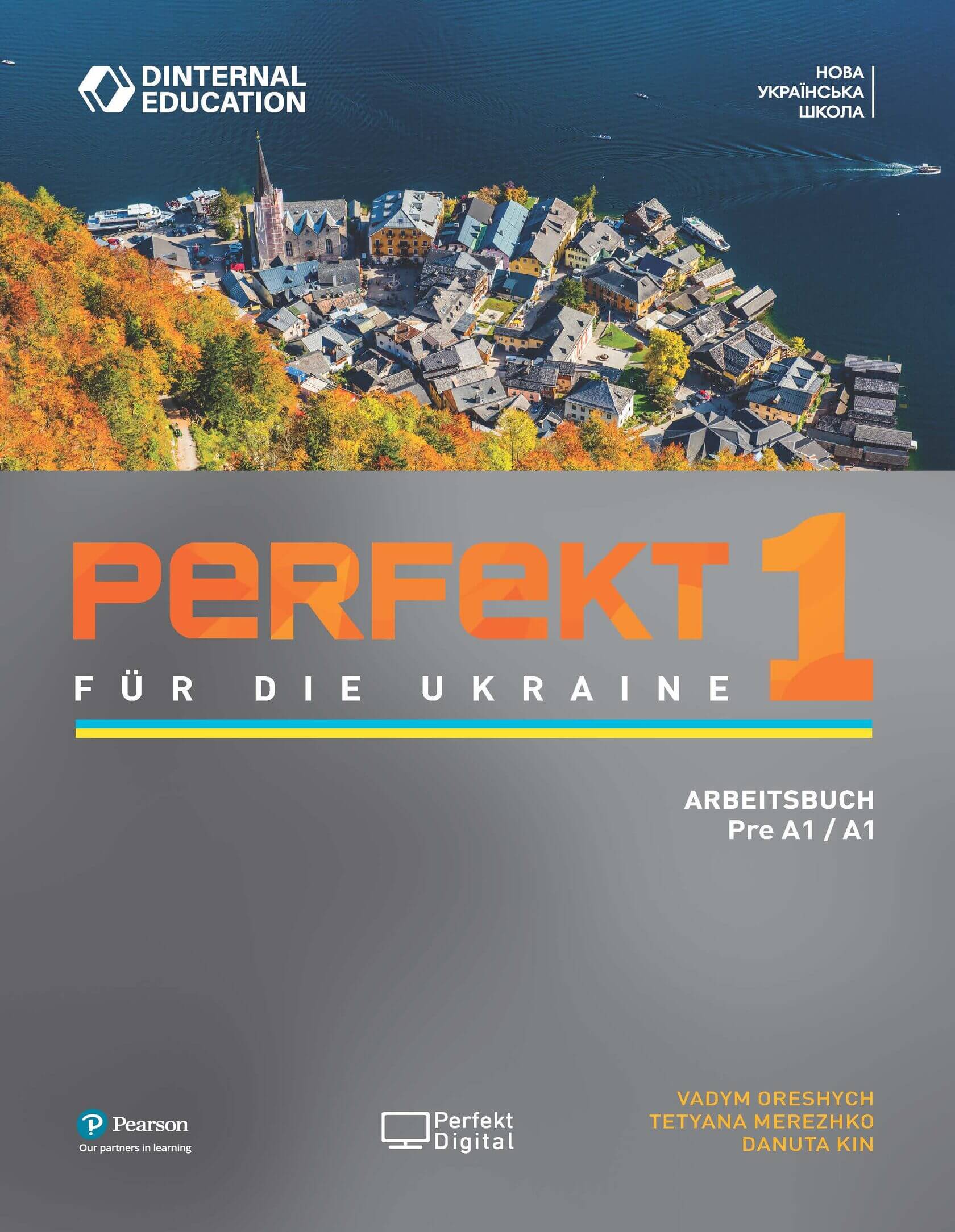 Робочий зошит Perfekt für die Ukraine 1 Arbeitsbuch