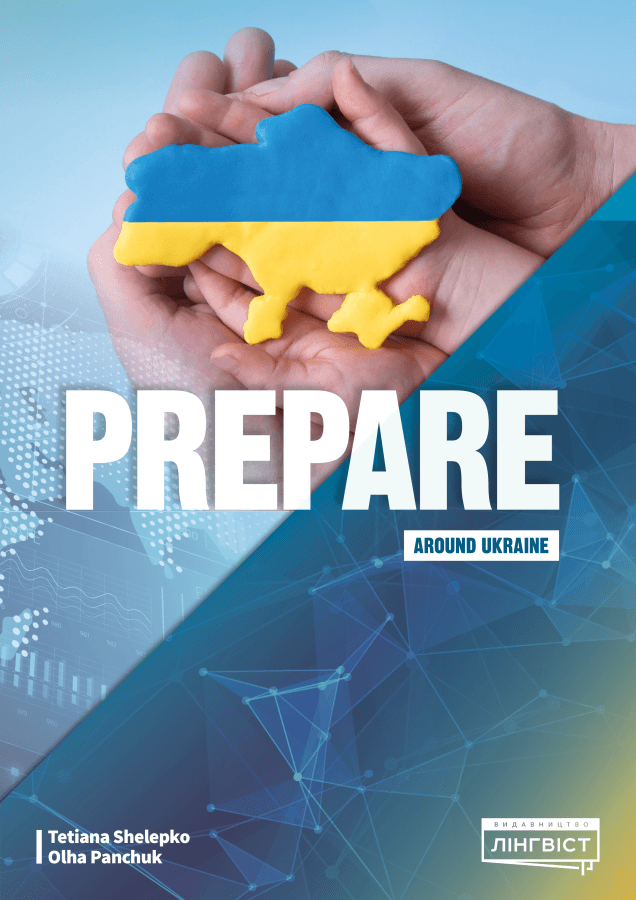 Prepare for Ukraine НУШ Around Ukraine