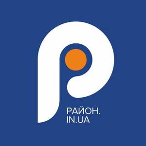 Район ін юа