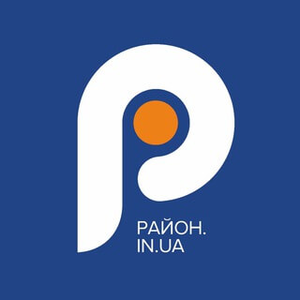 Район ін юа
