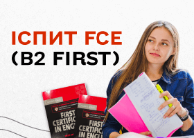 FCE (B2 First) exam: format, level, and who it is suitable for