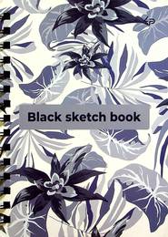 Блокнот TM Profiplan «Black sketch book» four, A5
