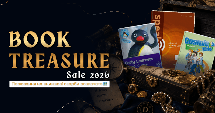Book Treasure sale 2026