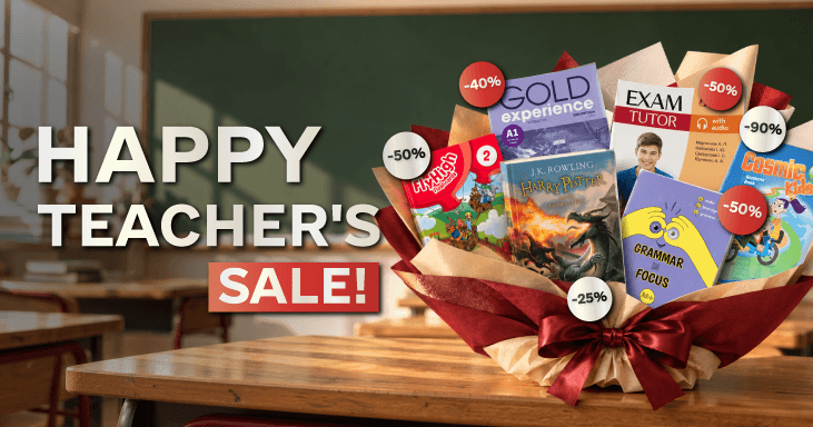 Happy Teacher's SALE